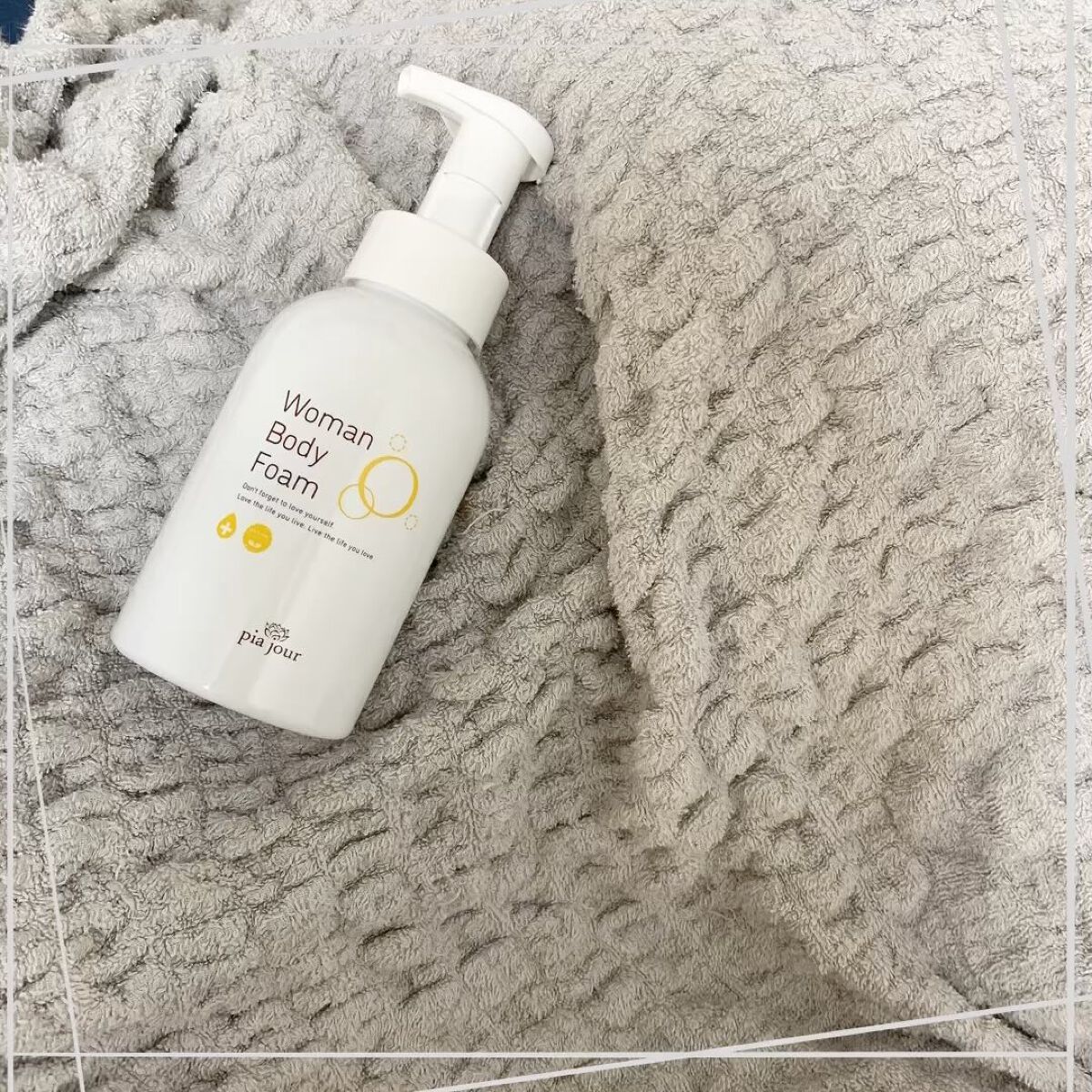 WomanBodyWash/pia jour/デリケートゾーンケアを使ったクチコミ（1枚目）