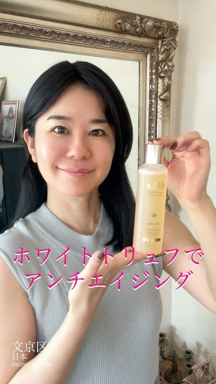 ビタトーニングセラムトナー/ダルバ/化粧水の人気ショート動画