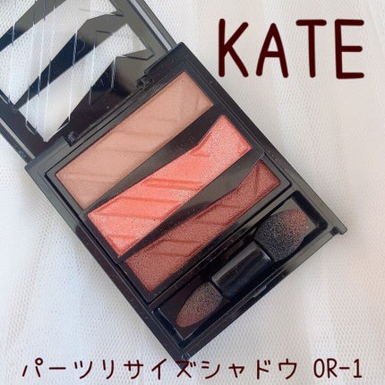 パーツリサイズシャドウ/KATE/アイシャドウパレットの人気ショート動画