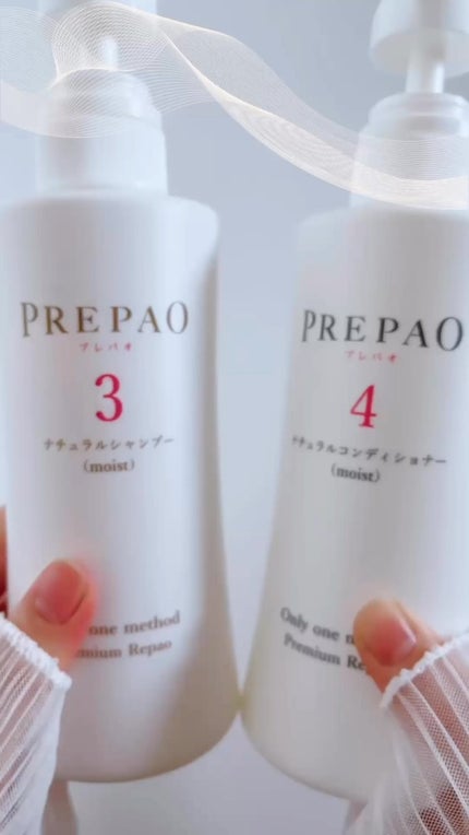 ナチュラルシャンプー/コンディショナー/PREPAO /市販シャンプーの人気ショート動画
