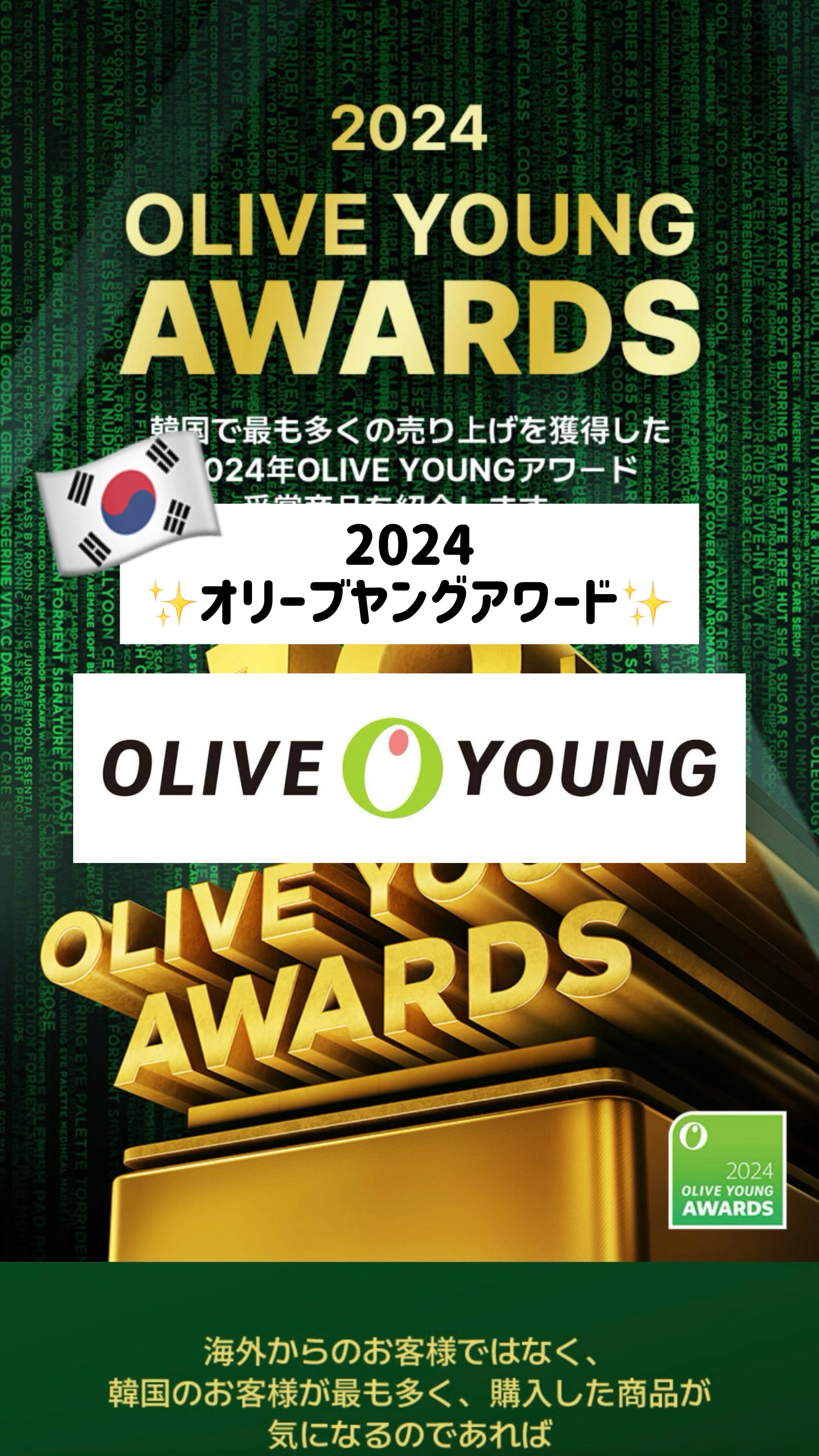 アトデルム リップスティック/ビオデルマ/リップクリームの動画クチコミ1つ目