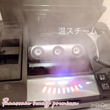 プレミアム スチーマーEH-XS10/Panasonic/美顔器・マッサージの動画クチコミ1つ目