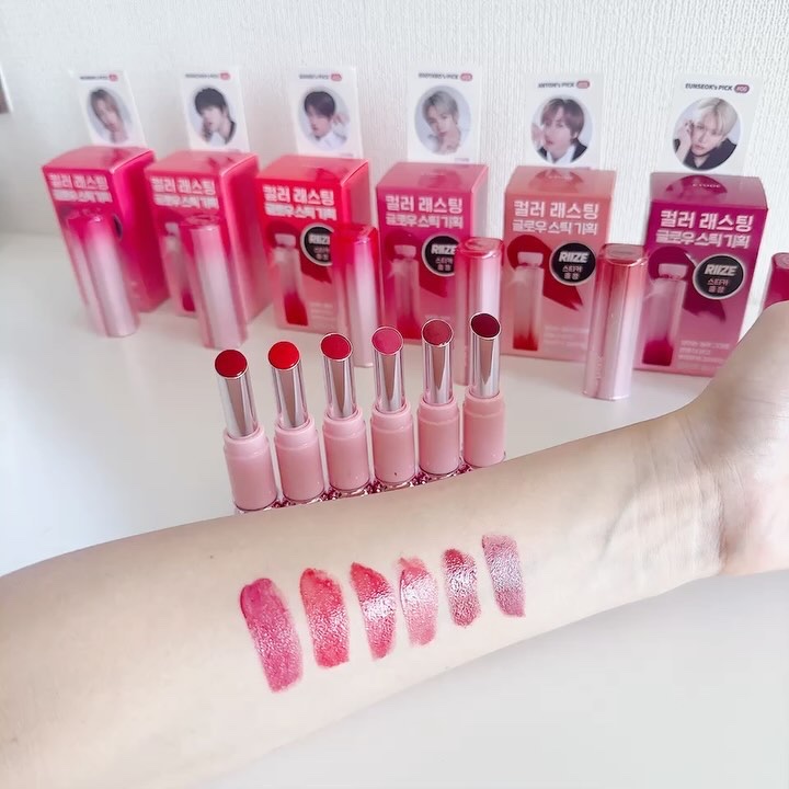 カラーラスティンググロウスティック/ETUDE/口紅を使ったクチコミ（1枚目）