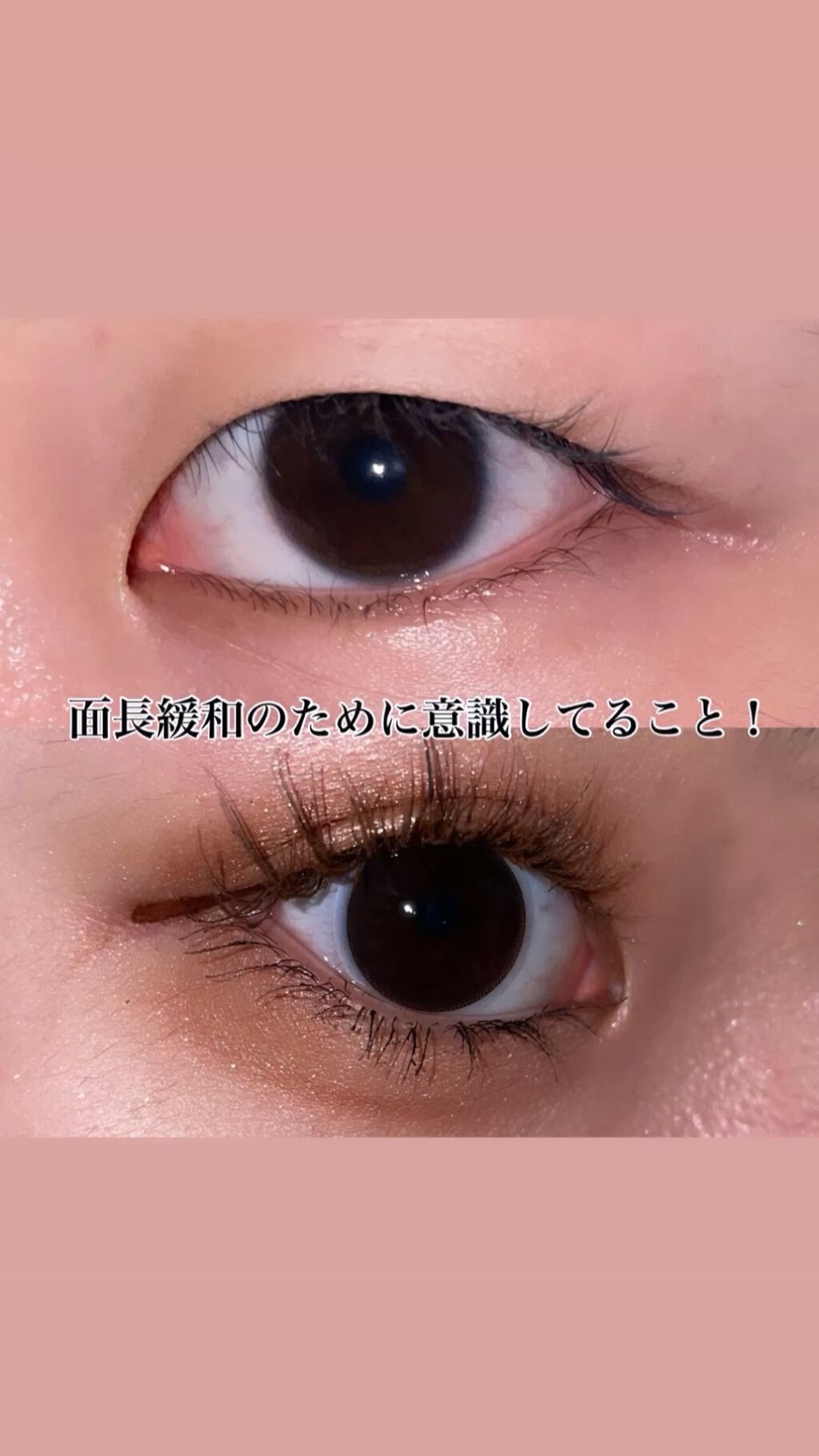 クリーミータッチライナー/キャンメイク/ジェルアイライナーを使ったクチコミ（1枚目）