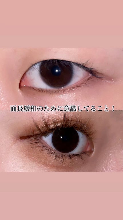 描くふたえアイライナー/CEZANNE/リキッドアイライナーの人気ショート動画