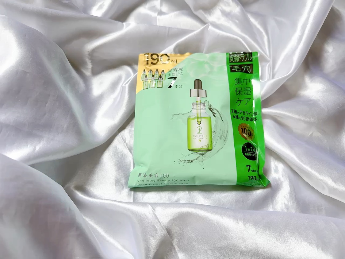 原液美容100マスク アゼライン酸&ＶＣ/ONE STONE TWO BIRDS/シートマスク・パックの動画クチコミ2つ目