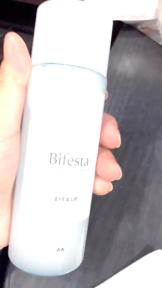 ミセラーアイメイクアップリムーバー/ビフェスタ/ポイントメイクリムーバーの動画クチコミ3つ目