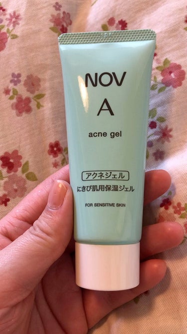 A アクネソープ/NOV/洗顔石鹸の人気ショート動画