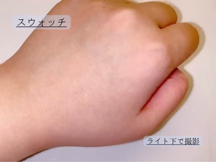 メテオリット ビーユ/GUERLAIN/フェイスパウダーの動画クチコミ1つ目