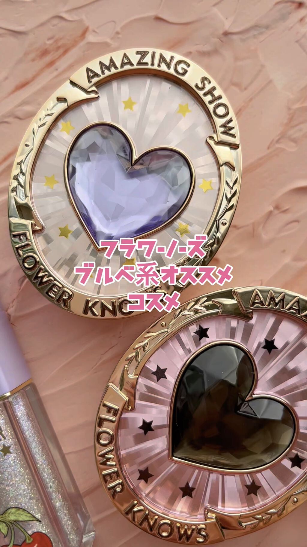 Love Bear リップスティック ツヤタイプ/FlowerKnows/口紅の人気ショート動画