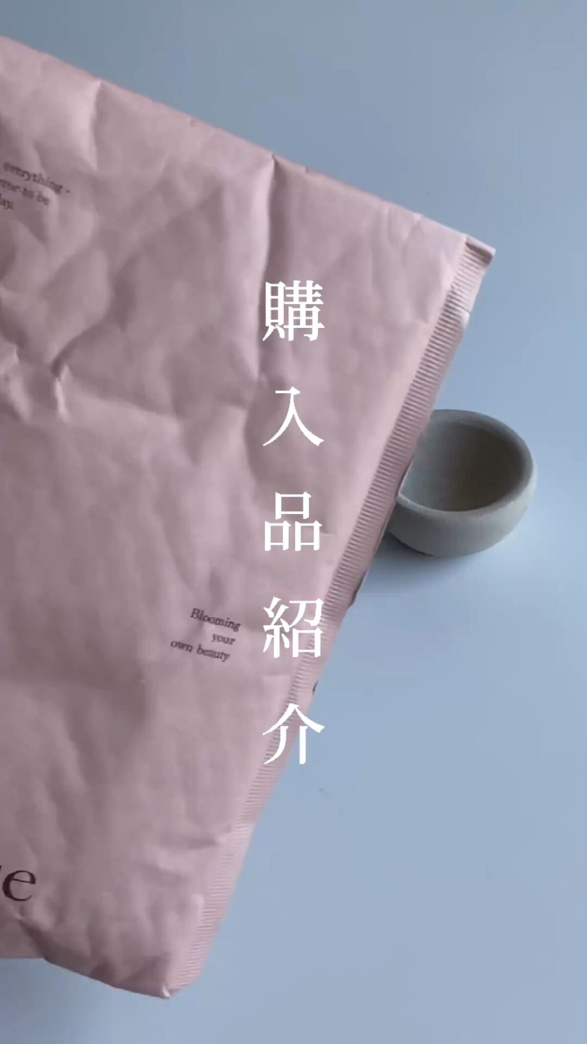 ジューシーデュイティント/dasique/リップティントを使ったクチコミ（1枚目）