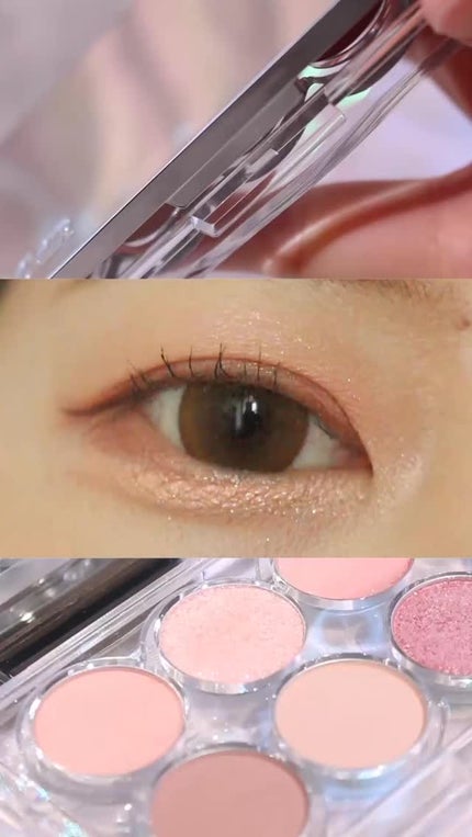ライトオンアイズシャドウパレット/ルミル/アイシャドウパレットの人気ショート動画