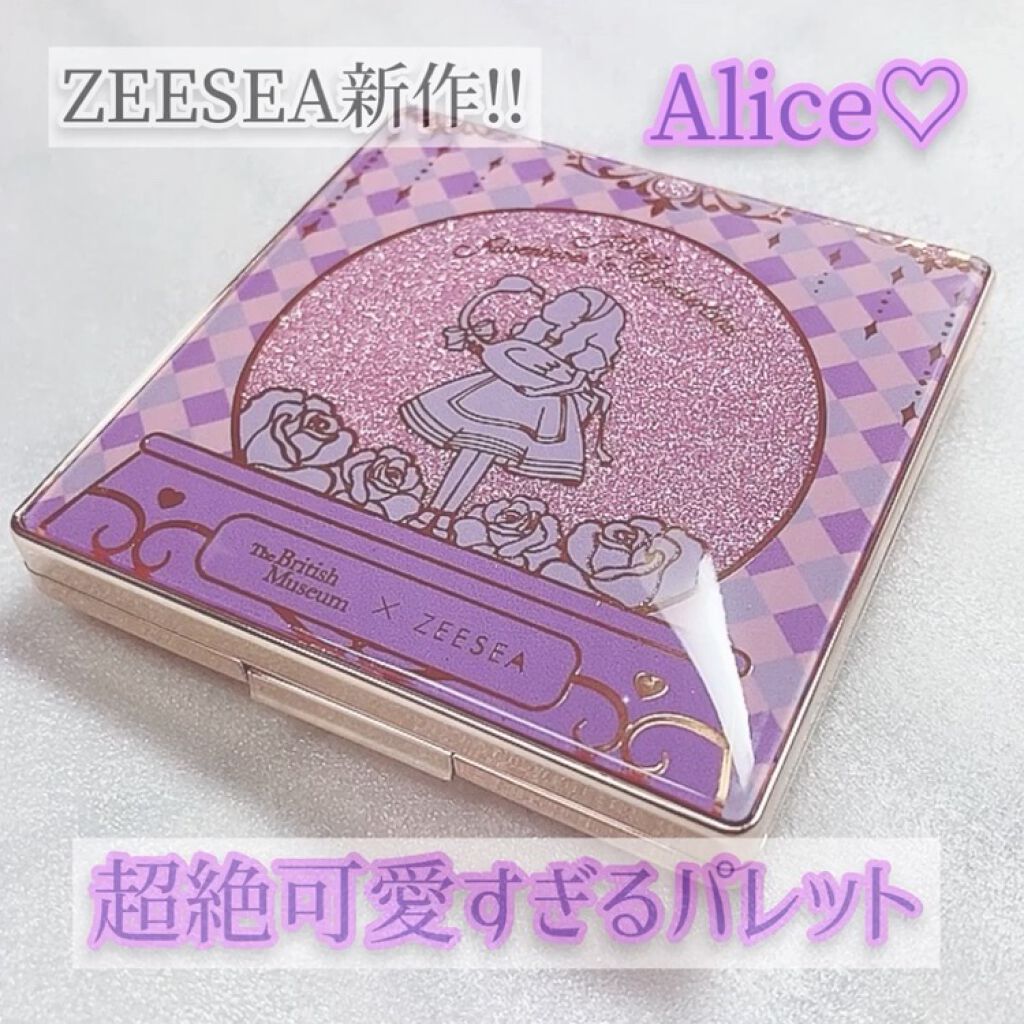 ドリームランドアイシャドウ ( 4シェード )/ZEESEA/アイシャドウパレットを使ったクチコミ（1枚目）