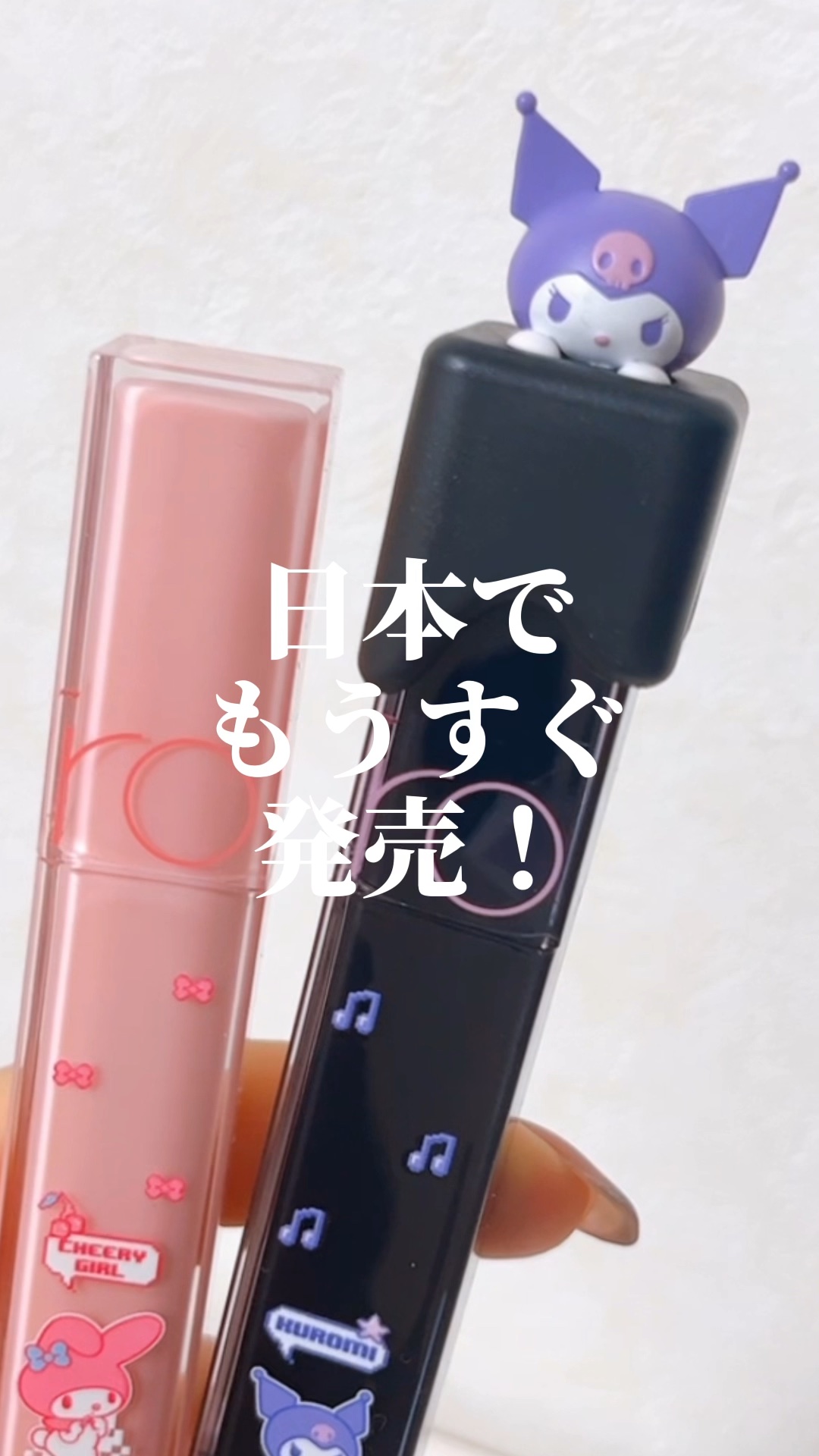 デュイフルウォーターティント/rom&nd/リップティントを使ったクチコミ（1枚目）