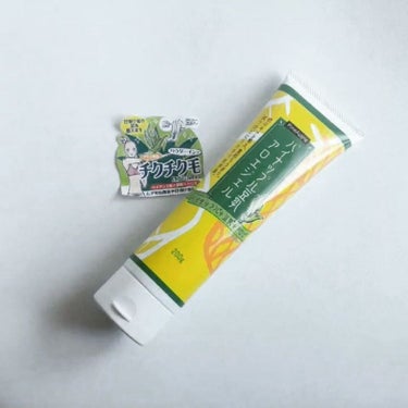 パイナップル豆乳アロエジェル/アスティ コスメフリーク/ボディローションを使ったクチコミ（2枚目）