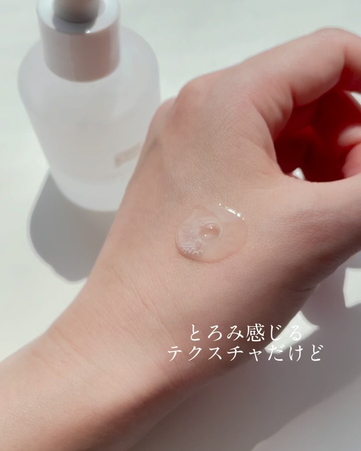 ワフードメイド 酒粕マスク/pdc/シートマスク・パックの動画クチコミ4つ目