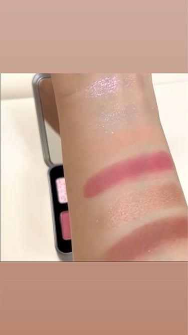 ラズベリー ロリーポップ アイパレット/shu uemura/アイシャドウパレットを使ったクチコミ（3枚目）