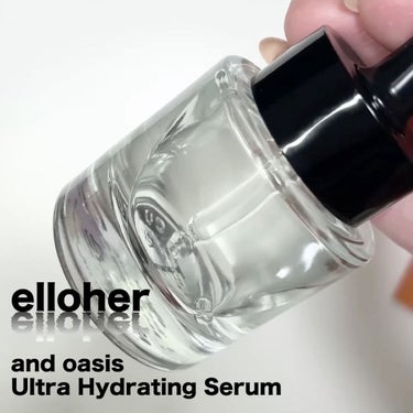 アンドオアシス - Ultra Hydrating Serum/elloher/美容液を使ったクチコミ（3枚目）