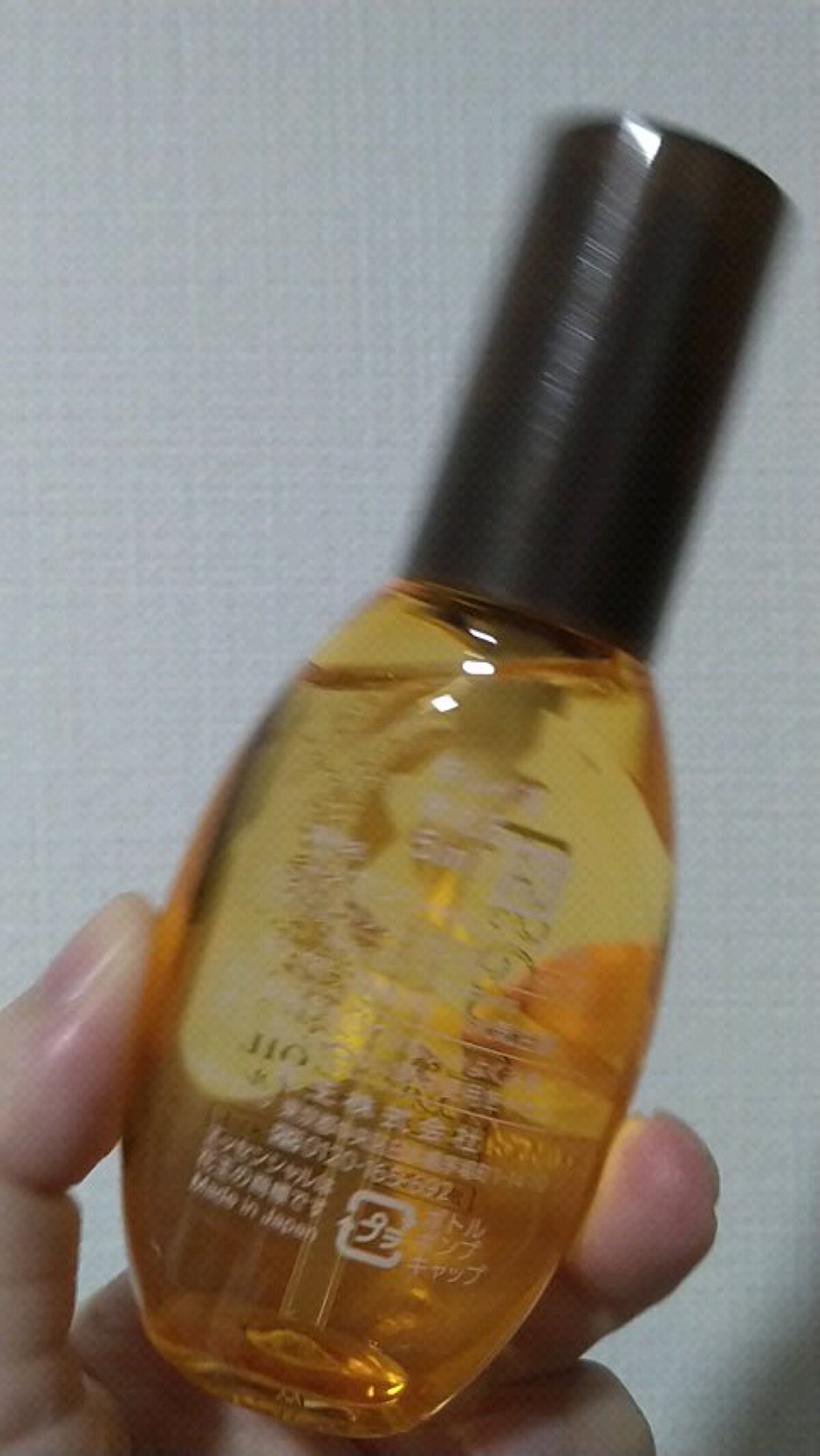 CCオイル/エッセンシャル/ヘアオイルを使ったクチコミ（2枚目）