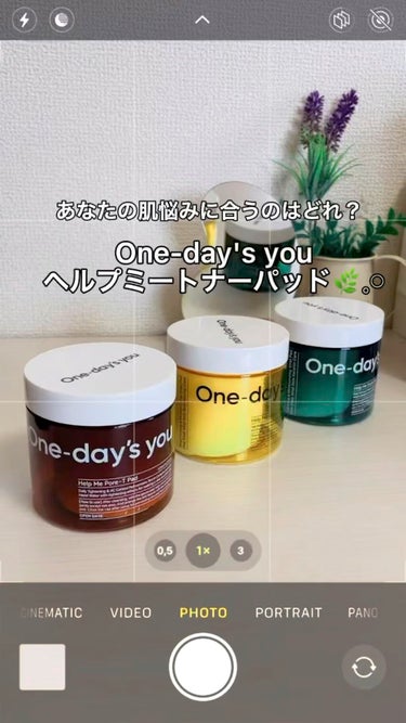 ヘルプミー! ハニーCパッド/One-day's you/ピーリングを使ったクチコミ（1枚目）