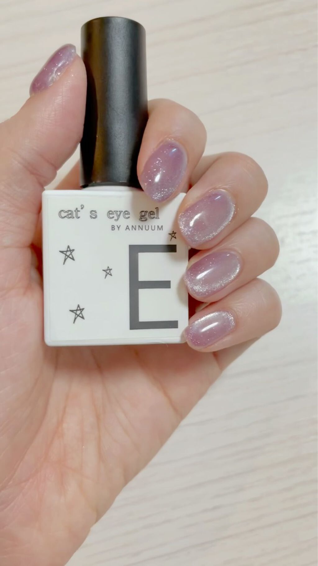 Milkyway&Cat's eye gel/ANNUUM/ジェルネイルを使ったクチコミ（2枚目）