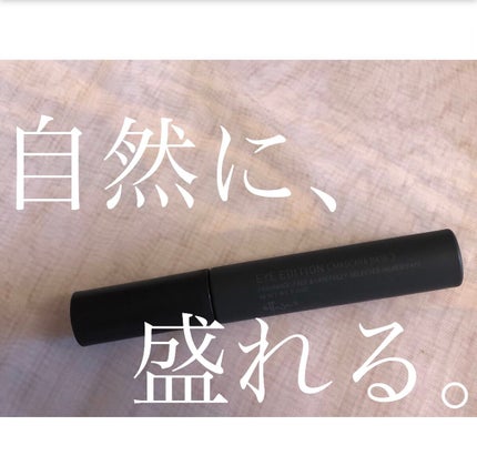 エテュセ アイエディション (マスカラベース)/ettusais/マスカラ下地の人気ショート動画