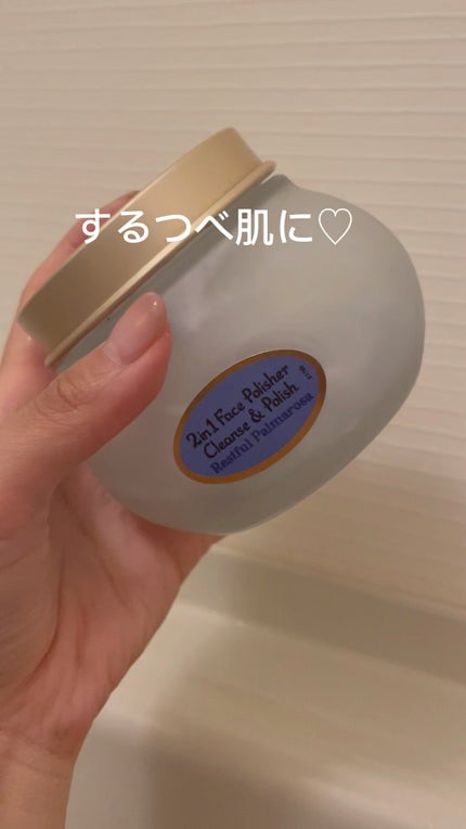 フェイスポリッシャー リフレッシング(ミント)/SABON/スクラブ・ゴマージュの人気ショート動画