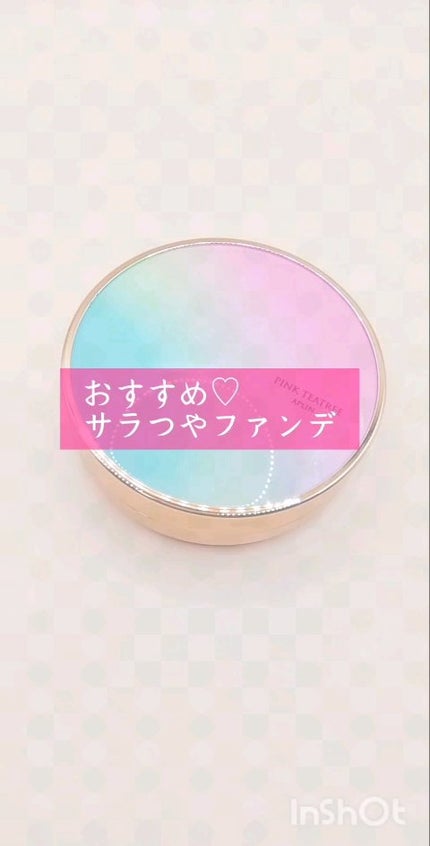 ピンクティーツリーカバークッション/APLIN/クッションファンデーションの人気ショート動画