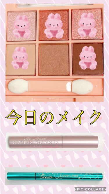 ベター ザン セックス マスカラ ドール ラッシュ/Too Faced/マスカラの人気ショート動画