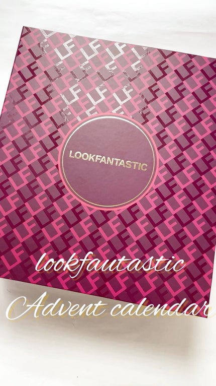 LOOKFANTASTICアドベントカレンダー2021/Lookfantastic/その他キットセットを使ったクチコミ(1枚目)