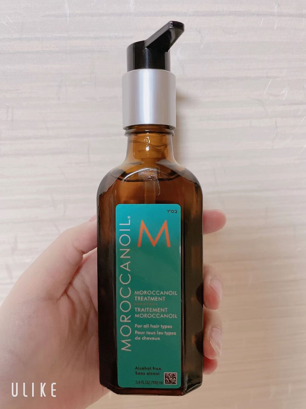 モロッカンオイル トリートメント/モロッカンオイル/ヘアオイルを使ったクチコミ（1枚目）