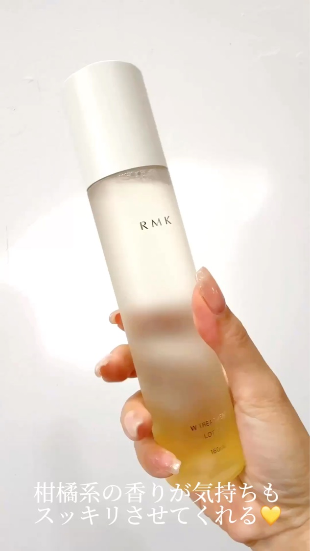 RMK Wトリートメント ローション/RMK/化粧水を使ったクチコミ（3枚目）