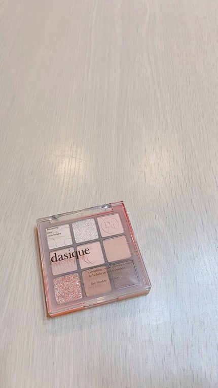 シャドウパレット/dasique/アイシャドウパレットの人気ショート動画