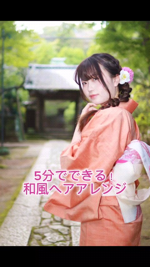 エッセンスインヘアミルク/オルビス/ヘアミルクを使ったクチコミ（1枚目）