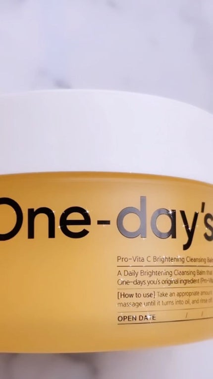 プロビタC ブライトニングクレンジングバーム/One-day's you/クレンジングバームの人気ショート動画