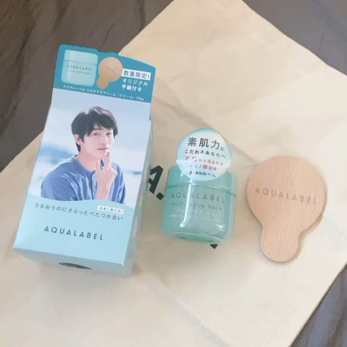 マルチアクアバーム/アクアレーベル/フェイスバームを使ったクチコミ（1枚目）