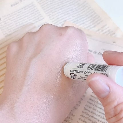 リップバーム/UTAMA SPICE/リップバームを使ったクチコミ(3枚目)