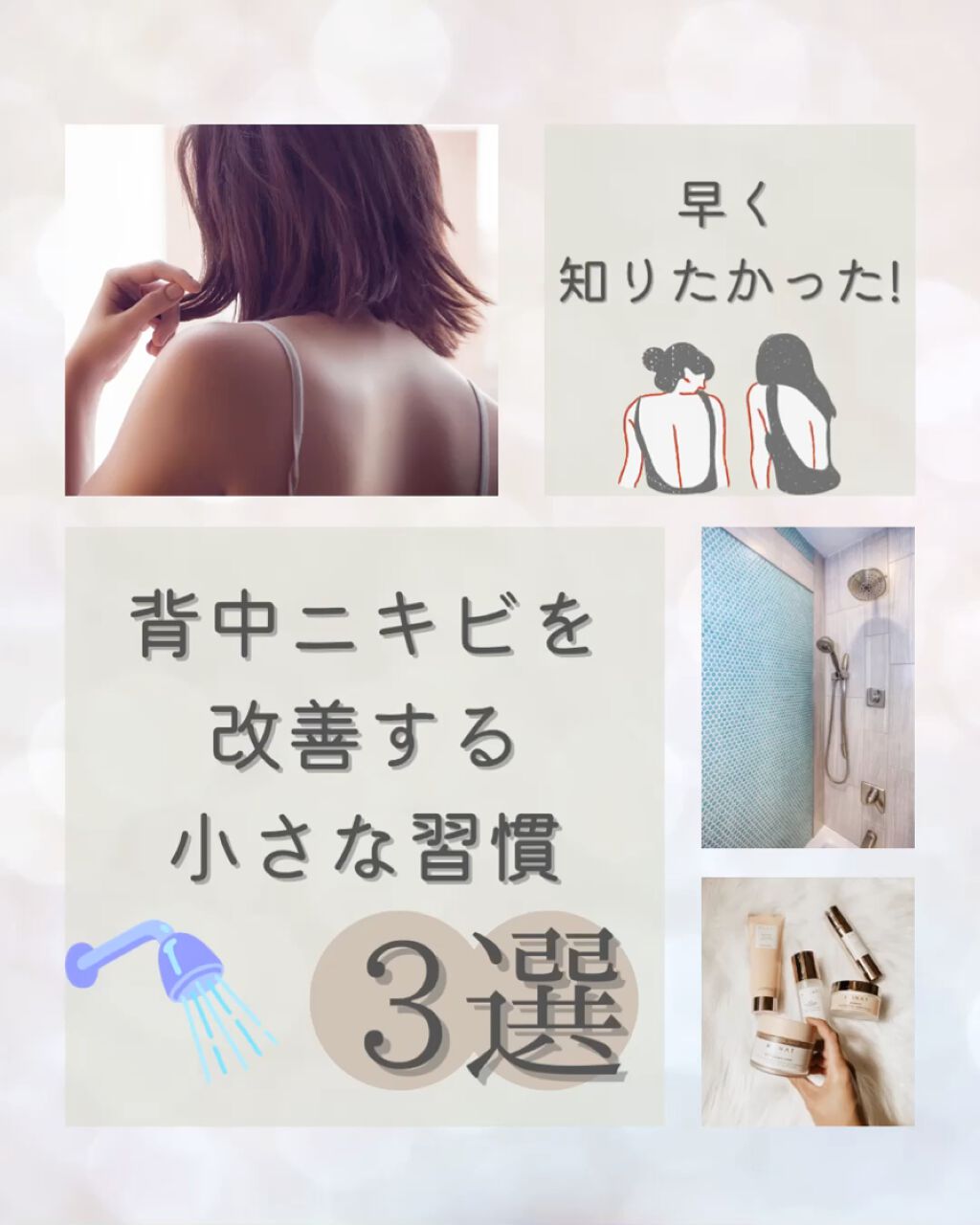 ウレパールプラスローション(医薬品)/大鵬薬品/その他を使ったクチコミ（1枚目）