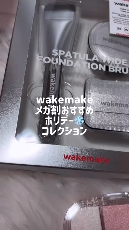 ウォータフルグロウティント/wakemake/リップティントの人気ショート動画
