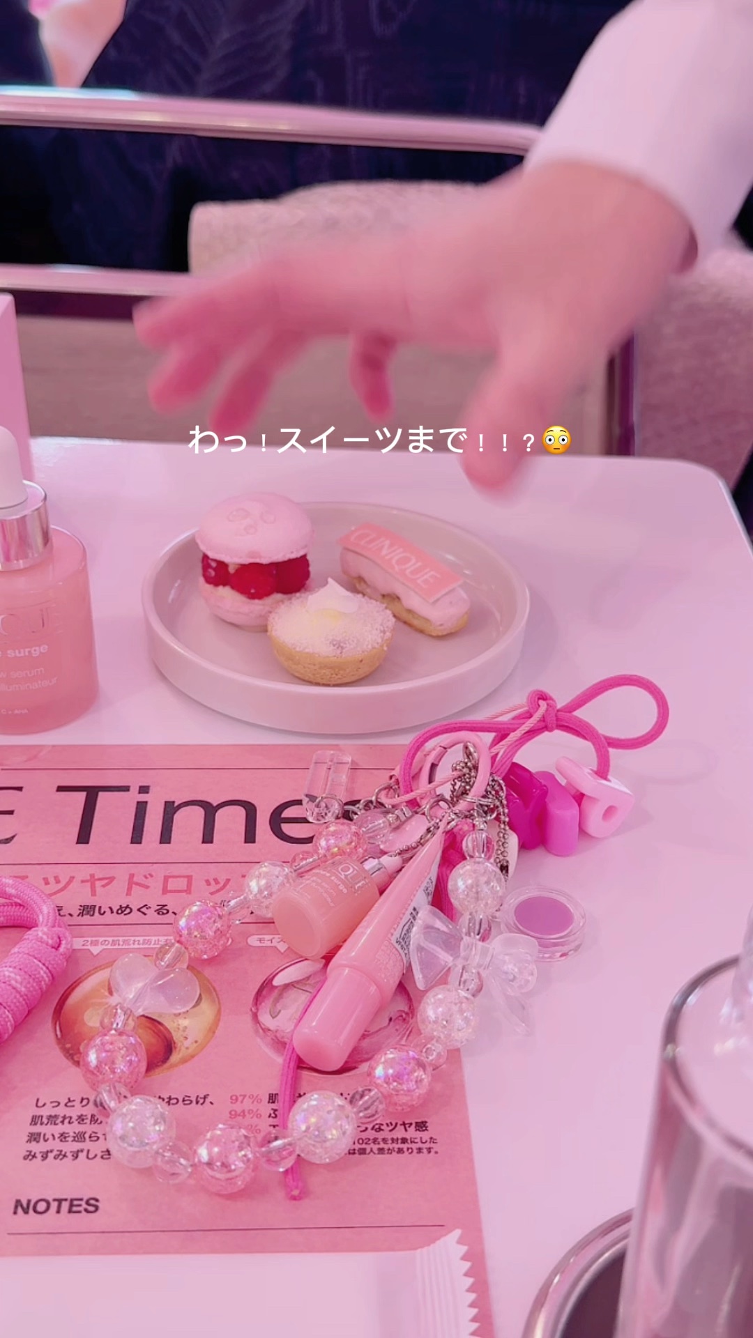 モイスチャー サージ グロウ リファイン セラム（美容液）/CLINIQUE/美容液の動画クチコミ2つ目