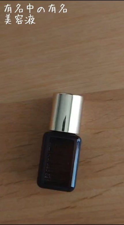 アドバンス ナイト リペア SMR コンプレックス/ESTEE LAUDER/美容液の人気ショート動画