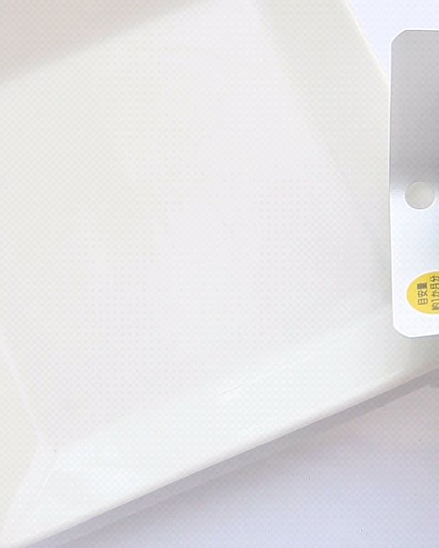 ホワイエット＋/オルト/美容サプリメントの動画クチコミ4つ目