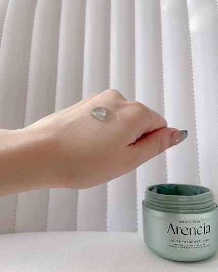 ホーリーヒソップ もちセラム/アレンシア/美容液を使ったクチコミ(3枚目)