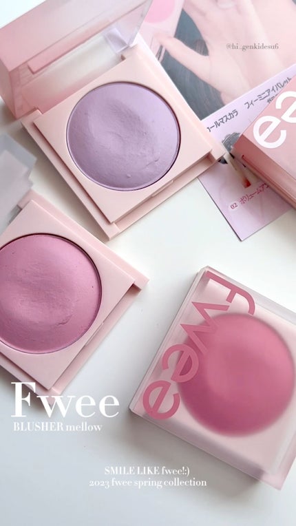 フィーチークメロウ/fwee/ジェル・クリームチークの人気ショート動画