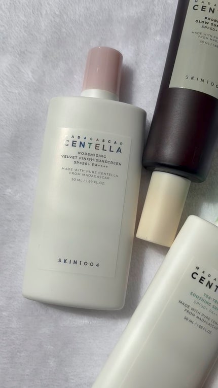 プロバイオシカ グロウ サンアンプル/SKIN1004/日焼け止めローションの人気ショート動画