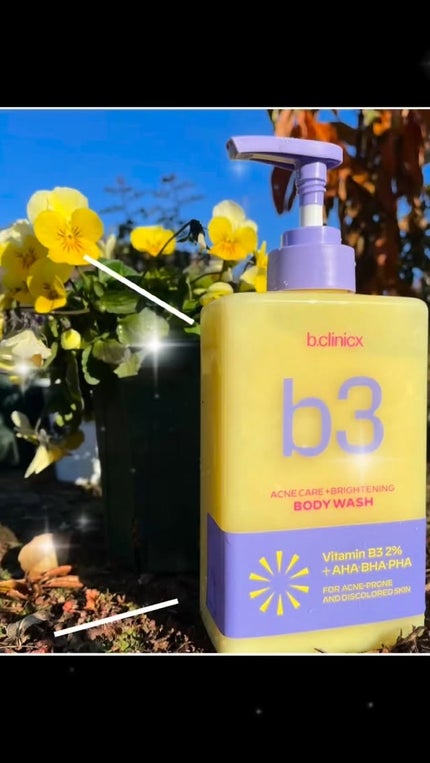 B3 アクネ クリア ボディウォッシュ/b.clinicx/ボディソープの人気ショート動画