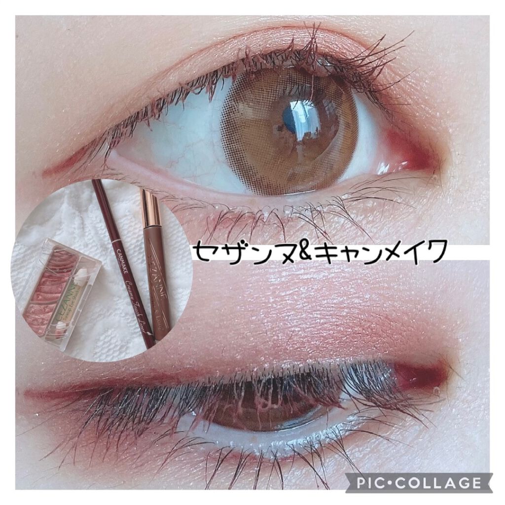 セパレートロングマスカラ/CEZANNE/マスカラの人気ショート動画