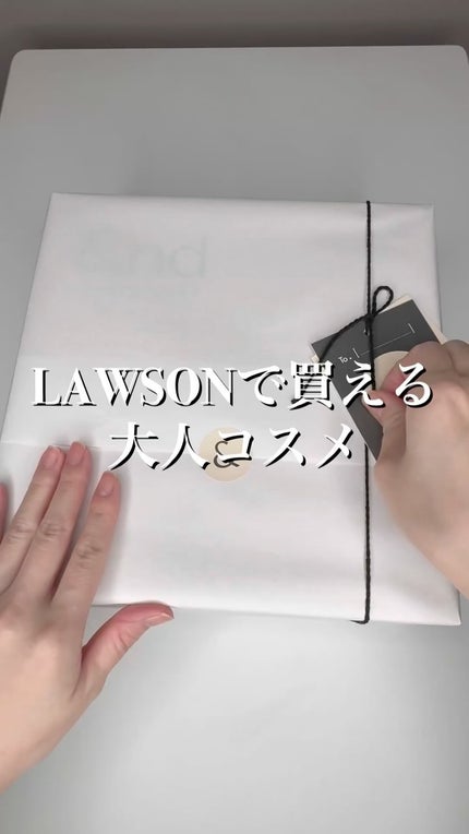 メロウスキンリキッドファンデーション/&nd by rom&nd/リキッドファンデーションの人気ショート動画