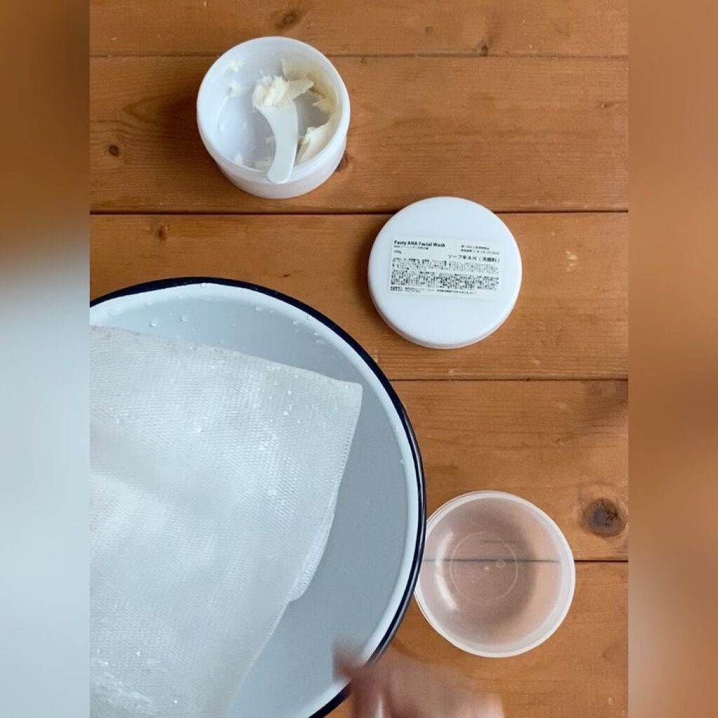 pasty AHA Facial Wash/手作り化粧品工房 BS-COSME/その他洗顔料の動画クチコミ1つ目