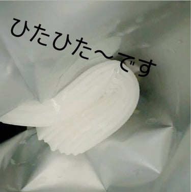 ルルルンプレシャス WHITE（クリア）/ルルルン/シートマスク・パックを使ったクチコミ（2枚目）